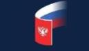 Текст Закона "О поправке к Конституции Российской Федерации", который будет вынесен на голосование 22 апреля 2020 года