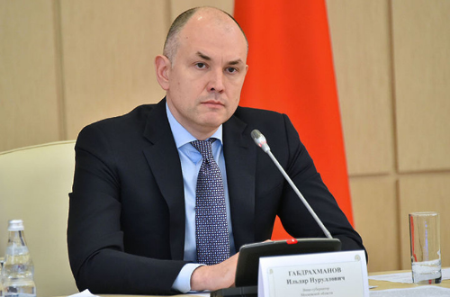 29 августа в 11.00 Вице-губернатор Московской области Ильдар Габдрахманов проведет рабочую встречу с представителями бизнеса.