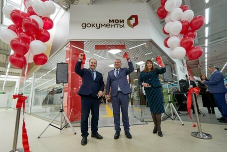 В Красногорске состоялось открытие нового отделения МФЦ в торговом центре «Твой Дом» 