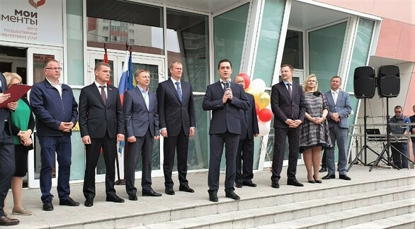 14 мая состоялось торжественное открытие нового офиса МФЦ в микрорайоне Бутово-Парк