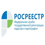 Каждая десятая электронная регистрация прав в стране проводится в Московской области